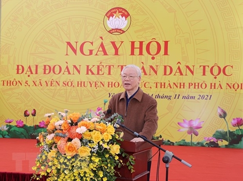 Tổng Bí thư Nguyễn Phú Trọng: Phấn đấu xây dựng tất cả các khu dân cư trong toàn thành phố Hà Nội ngày càng giàu đẹp